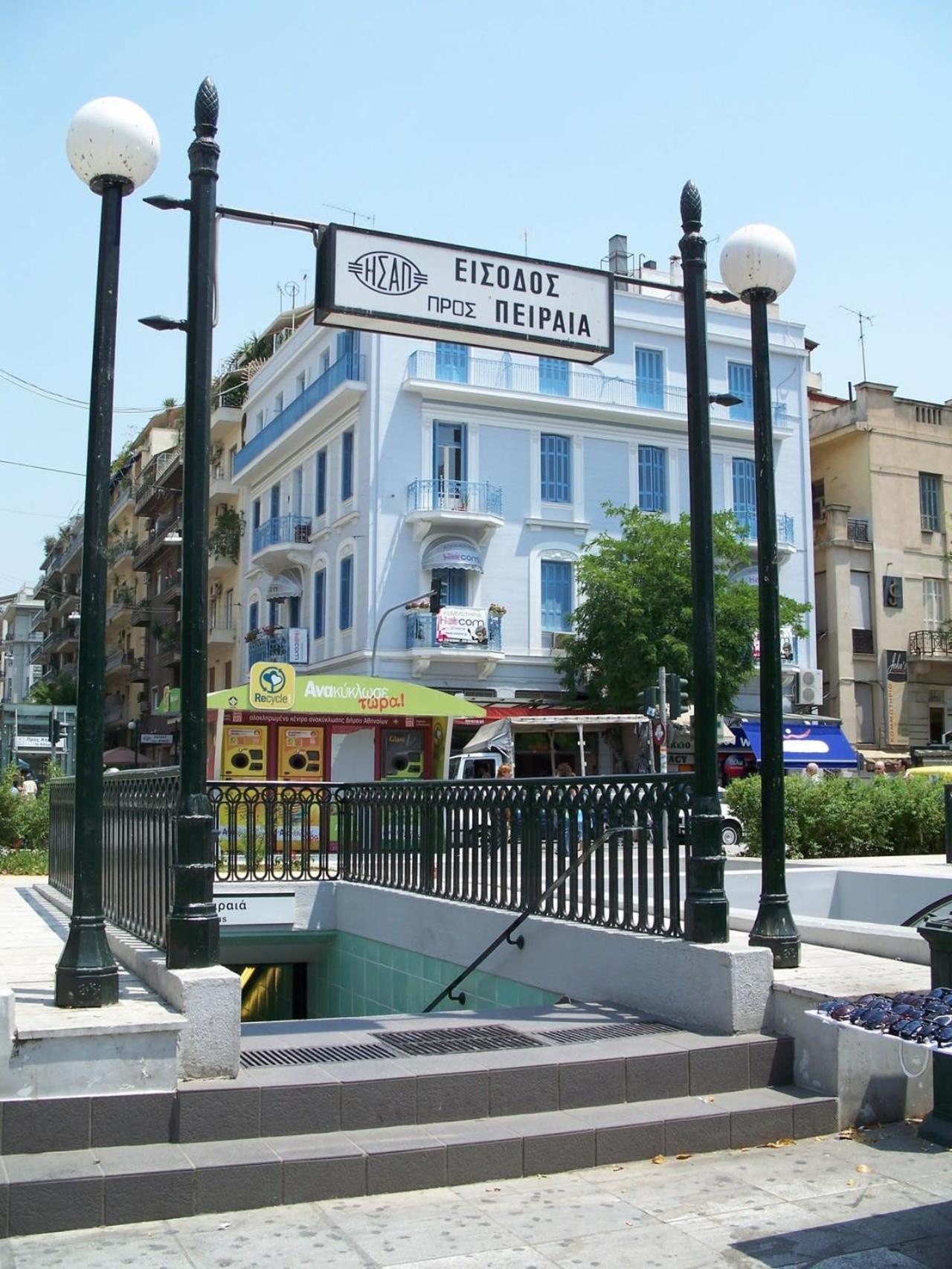 Silver Athens Double Room المظهر الخارجي الصورة